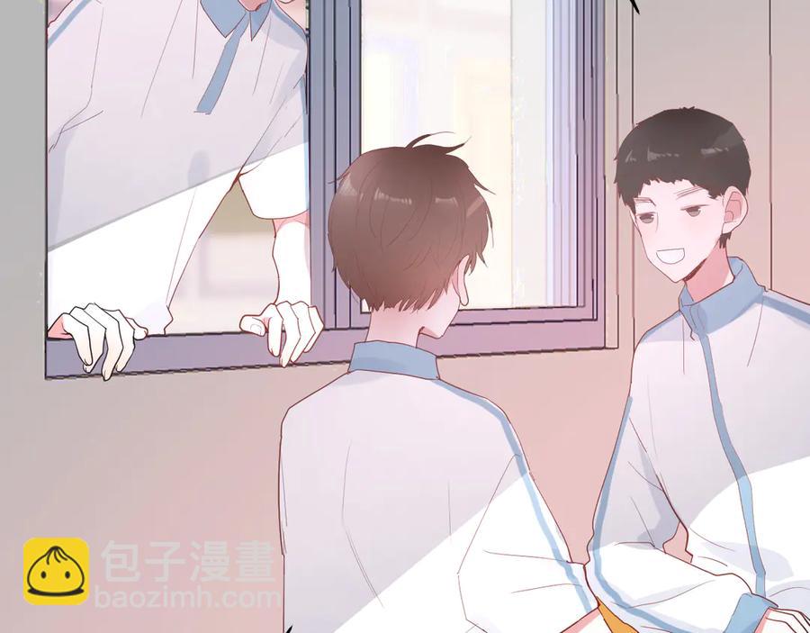 第59话 迟来的告白(1/2)-第62话
