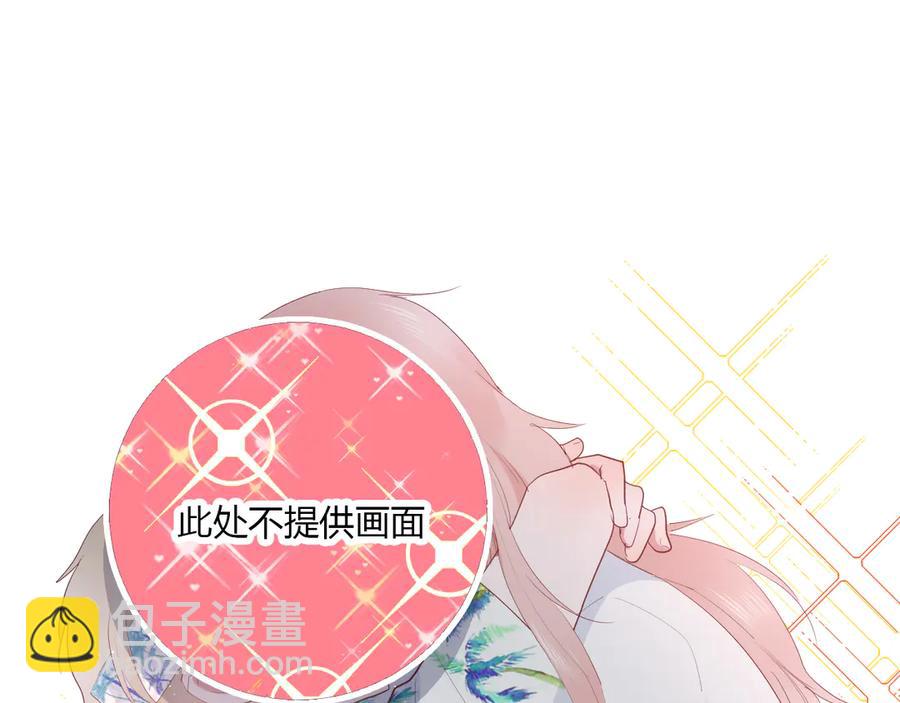 第59话 迟来的告白(1/2)-第62话