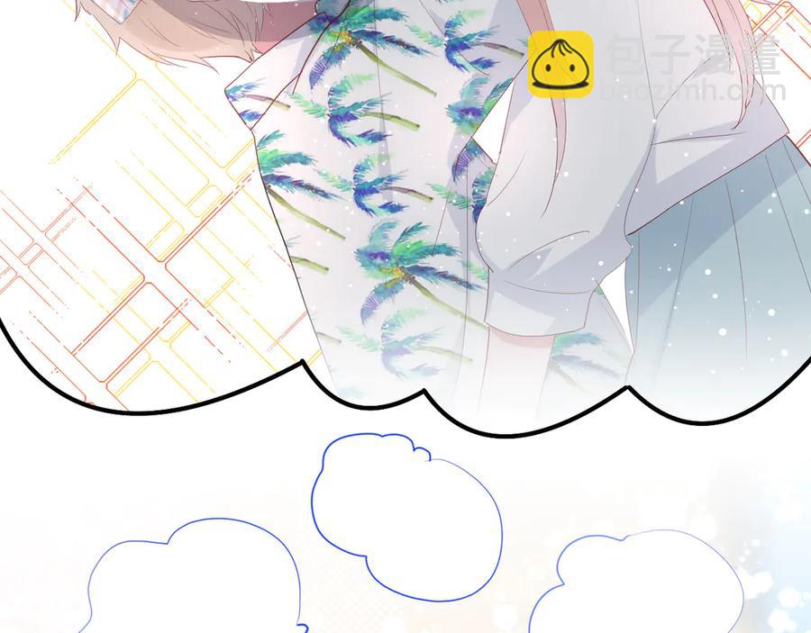 第59话 迟来的告白(1/2)-第62话