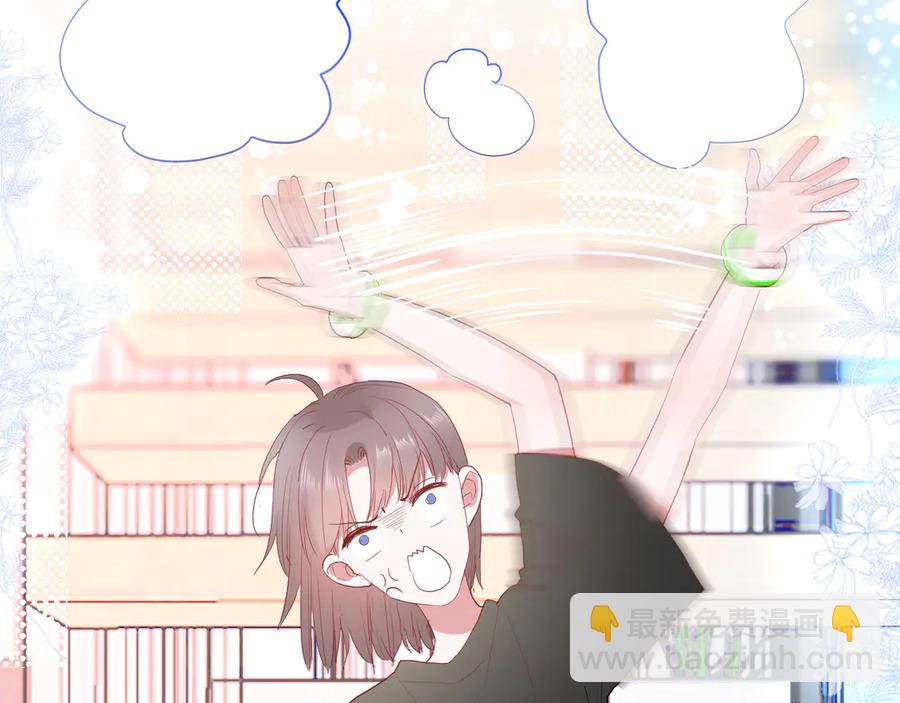 第59话 迟来的告白(1/2)-第62话