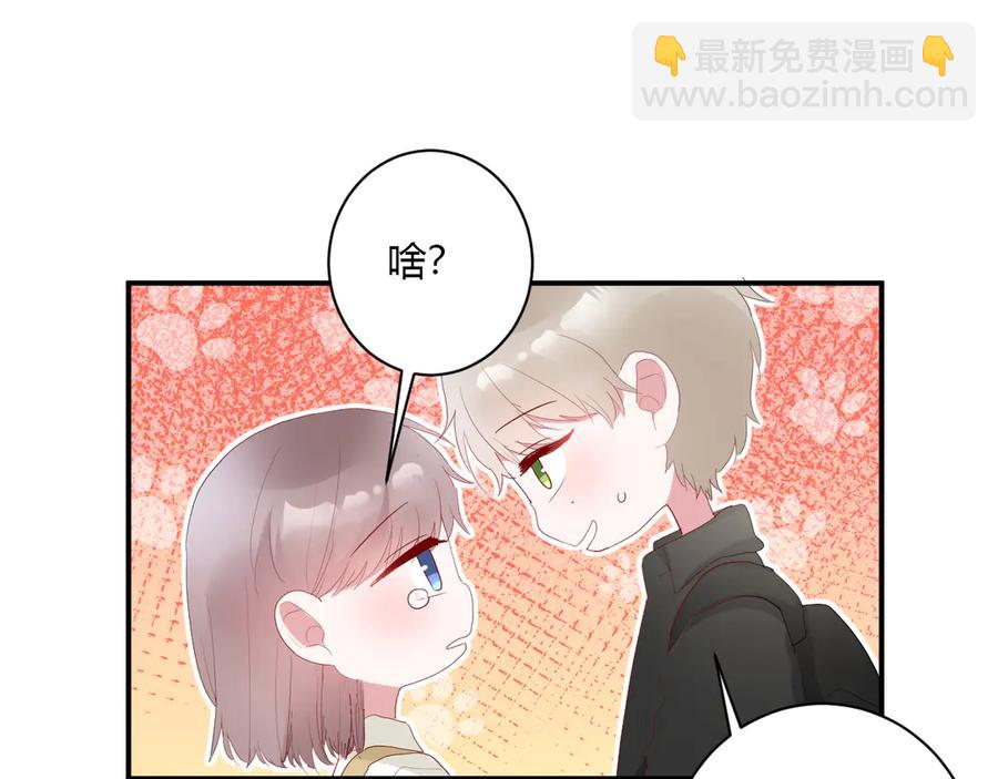 第61话 想见他（她）(1/2)-第64话