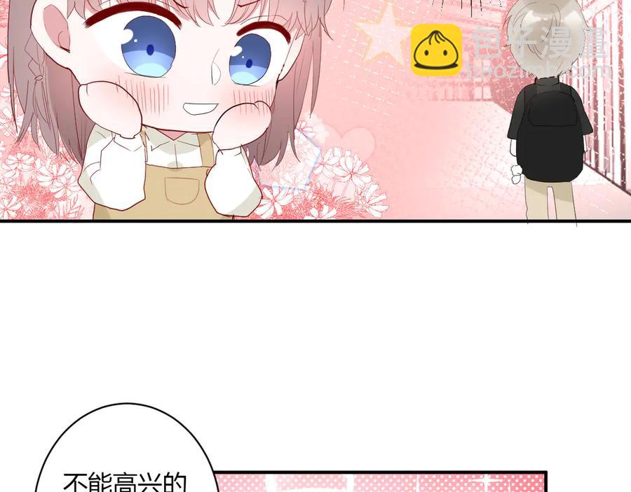 第61话 想见他（她）(1/2)-第64话