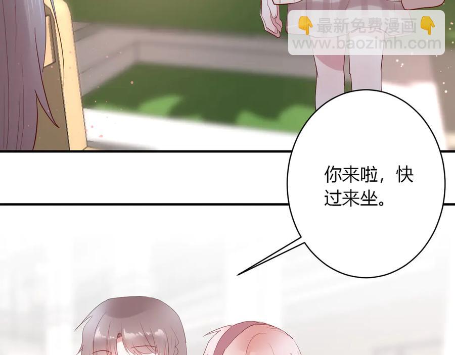 第61话 想见他（她）(1/2)-第64话