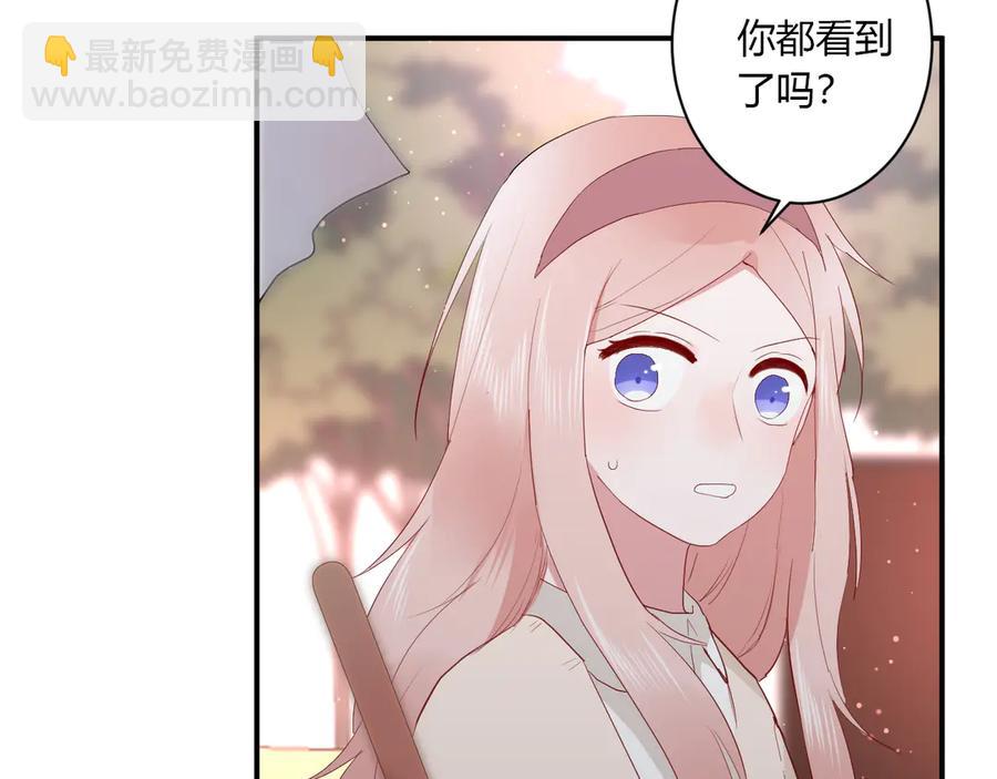 第61话 想见他（她）(1/2)-第64话
