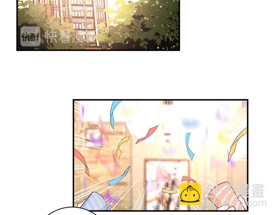 第61话 想见他（她）(1/2)-第64话