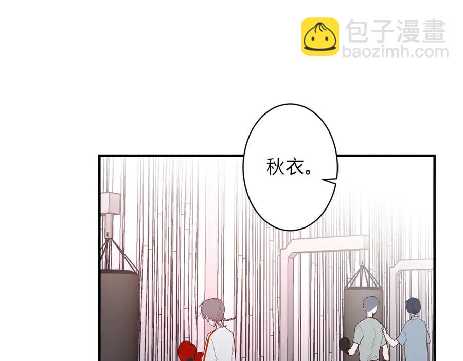 第63话 约会守则(1/2)-第66话