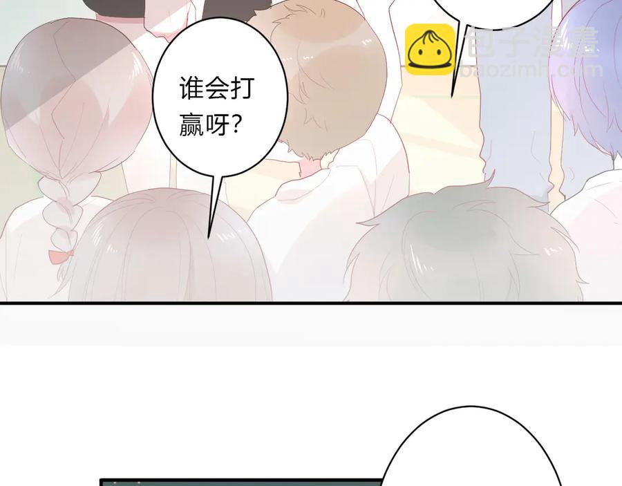 第63话 约会守则(1/2)-第66话