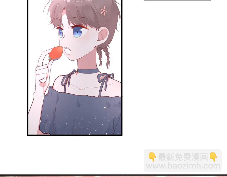 完结篇 私奔到天上(1/2)-第68话