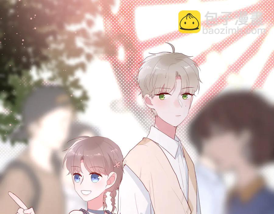 完结篇 私奔到天上(1/2)-第68话