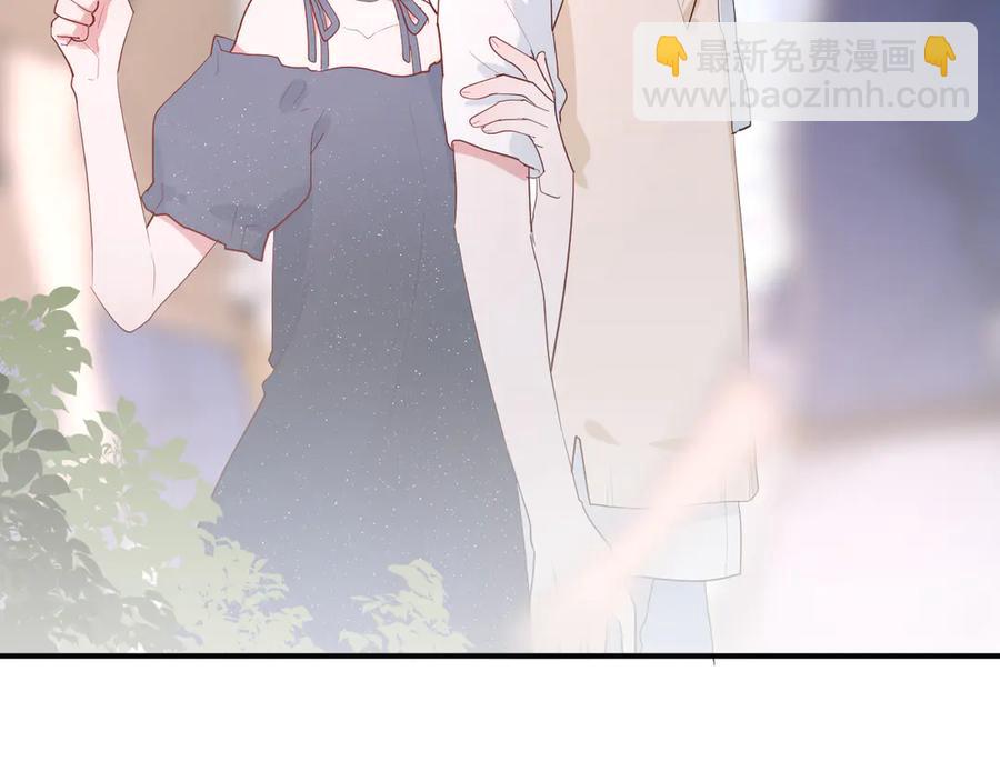 完结篇 私奔到天上(1/2)-第68话