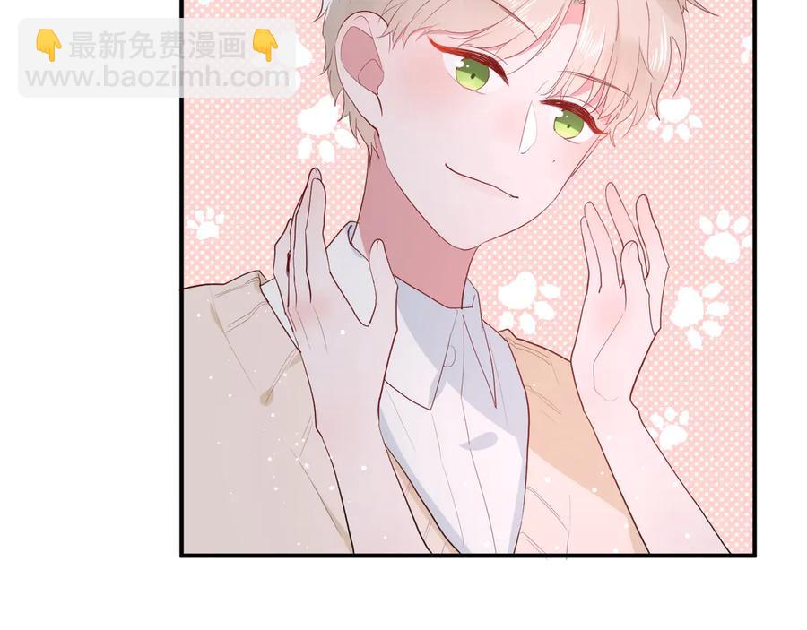 完结篇 私奔到天上(1/2)-第68话