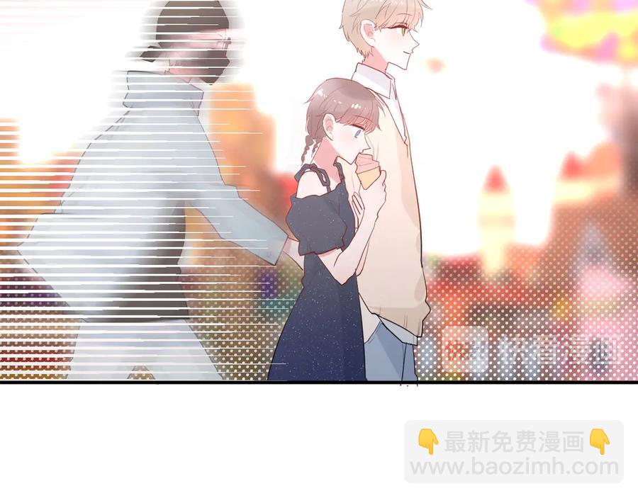 完结篇 私奔到天上(1/2)-第68话