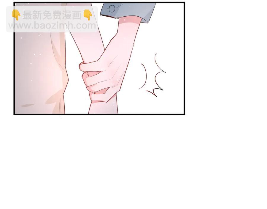 完结篇 私奔到天上(1/2)-第68话