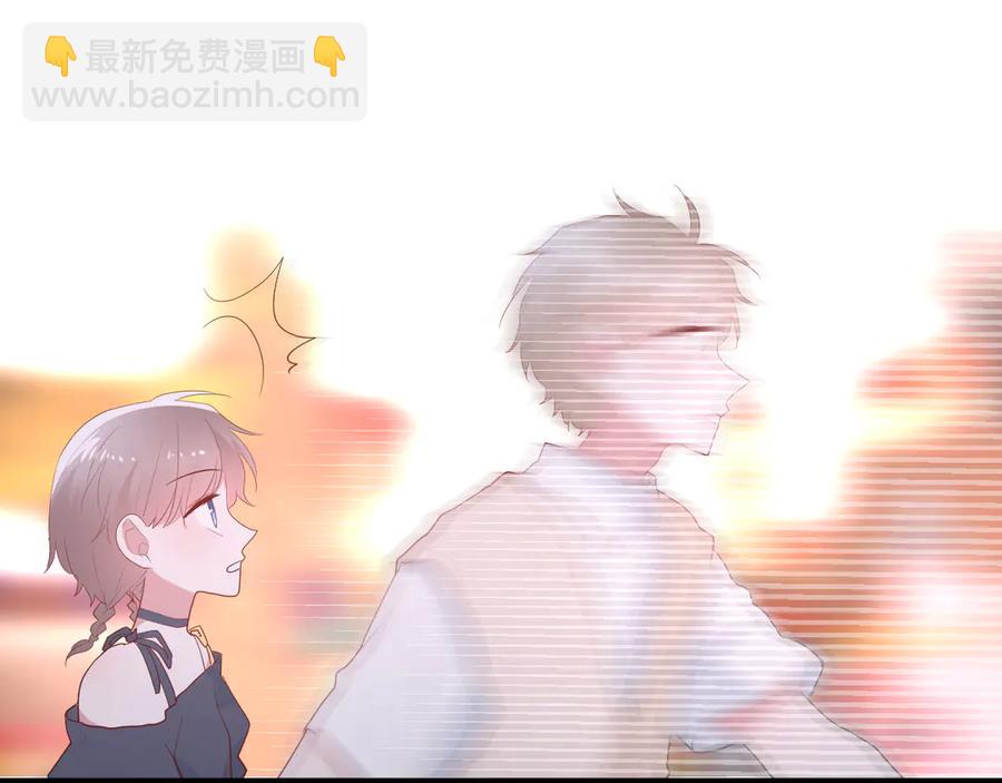 完结篇 私奔到天上(1/2)-第68话