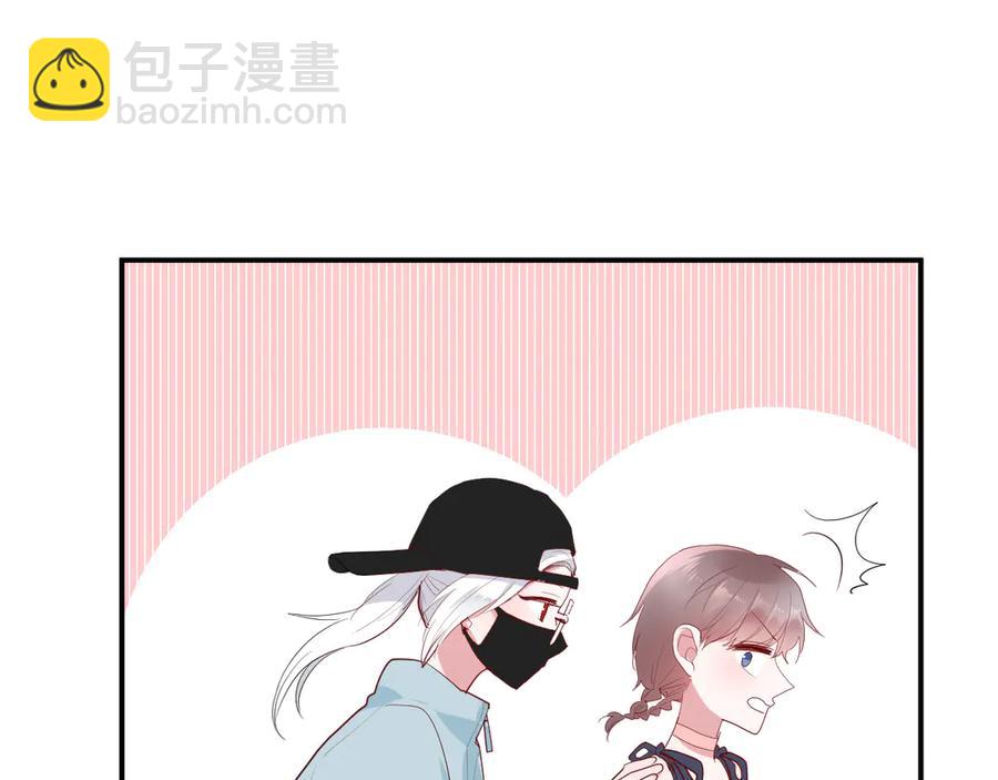 完结篇 私奔到天上(1/2)-第68话