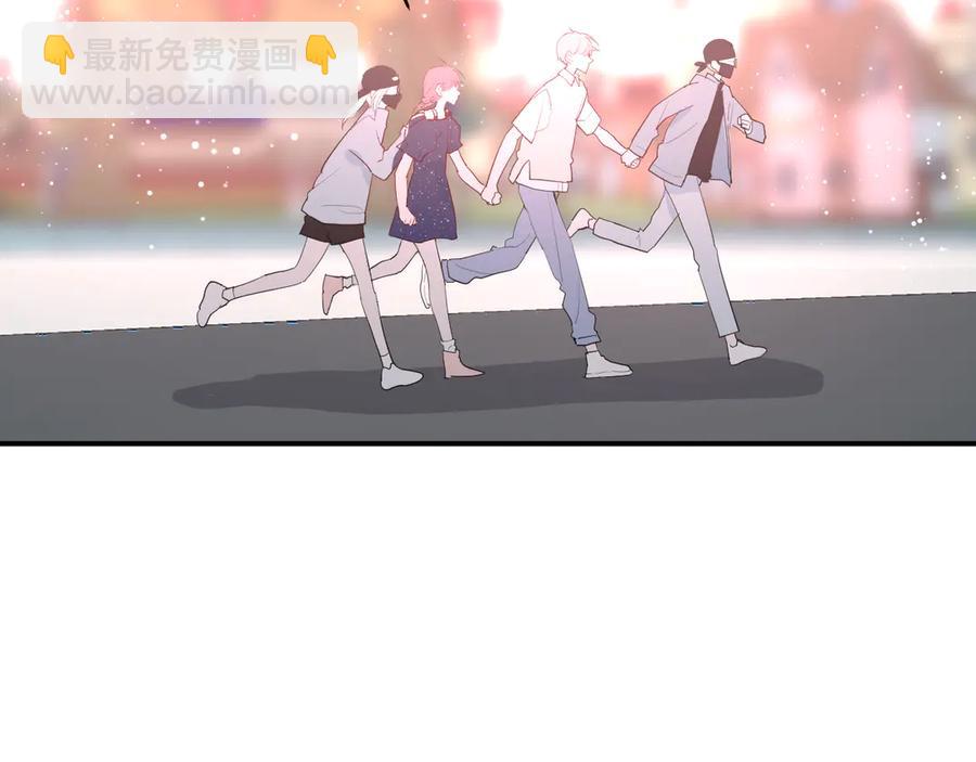 完结篇 私奔到天上(1/2)-第68话