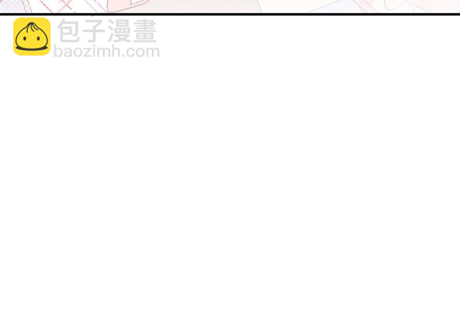 完结篇 私奔到天上(1/2)-第68话