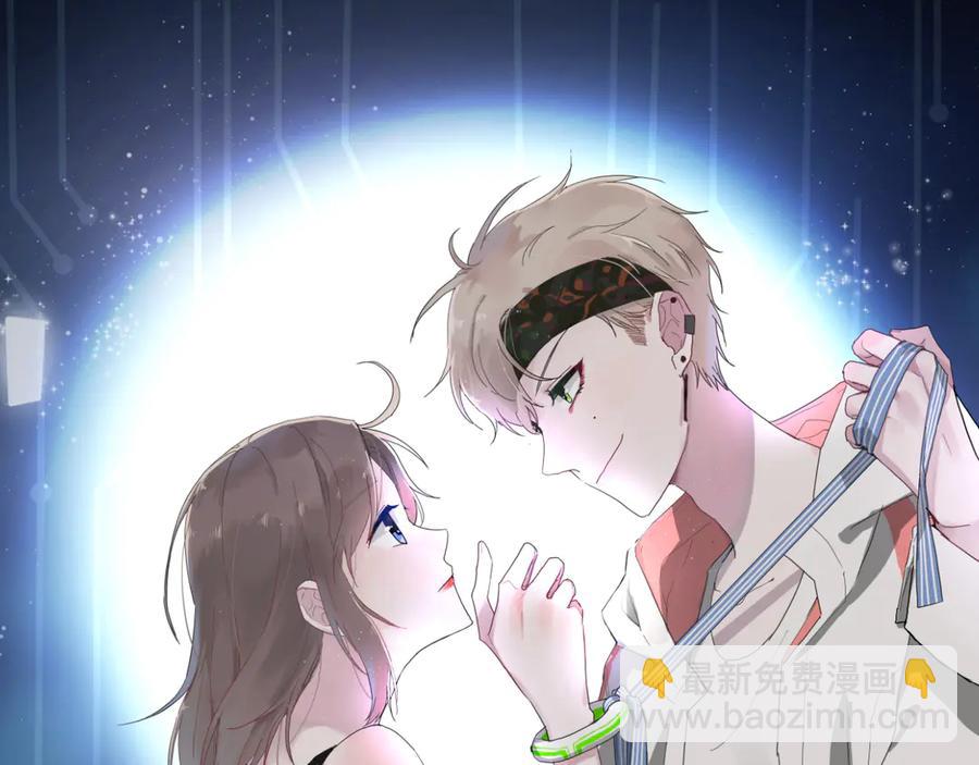 完结篇 私奔到天上(1/2)-第68话