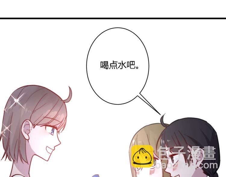 第10话 警告！(1/3)-第10话