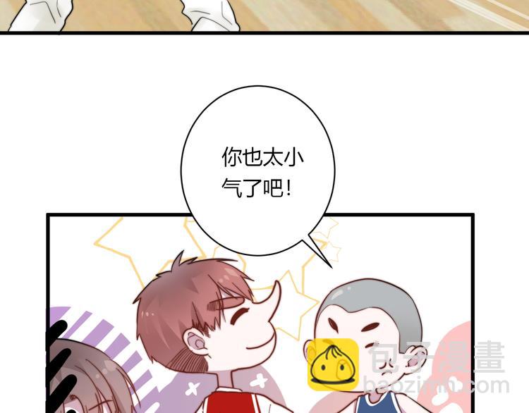第10话 警告！(1/3)-第10话