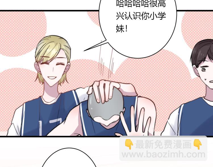 第10话 警告！(1/3)-第10话
