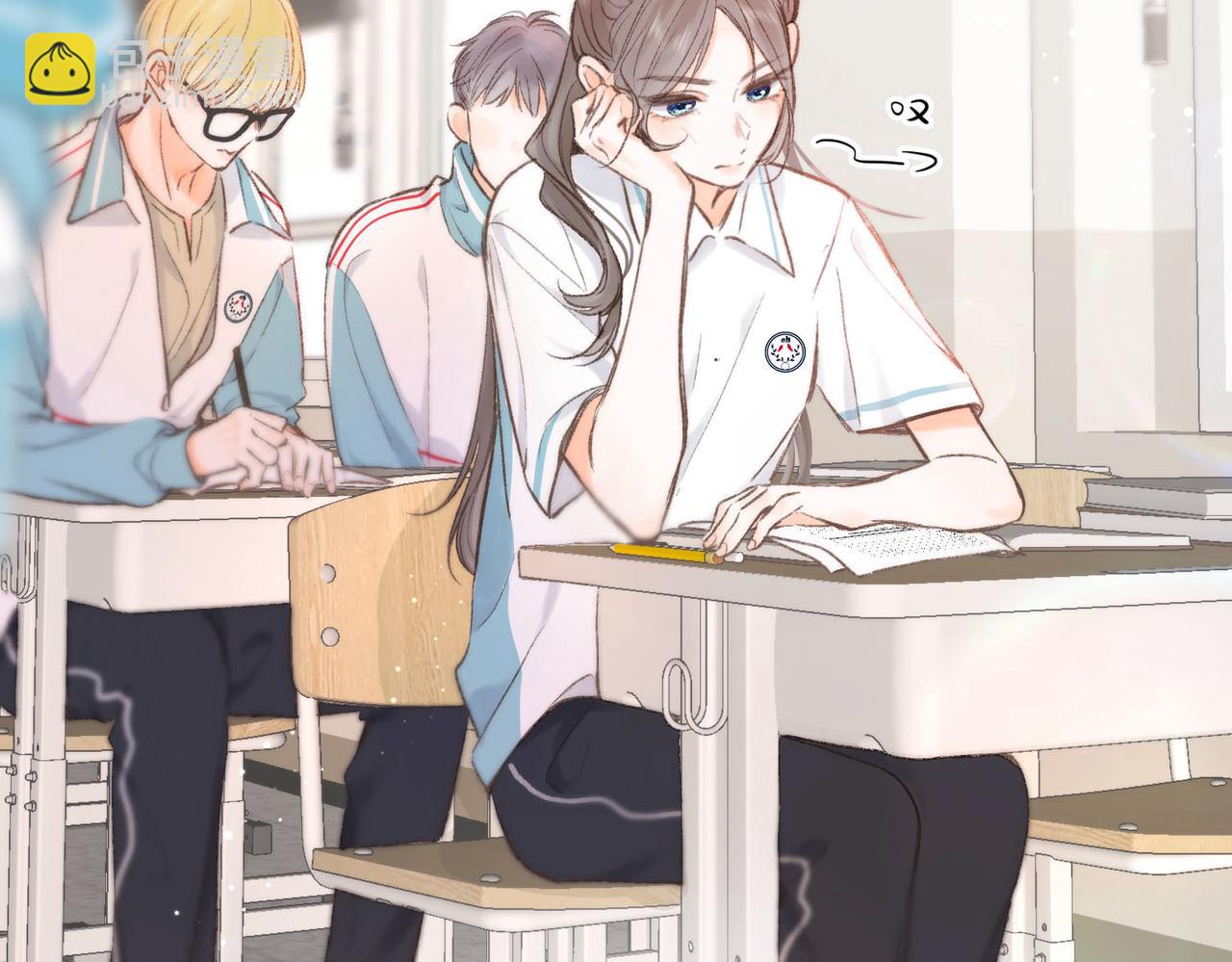 🍵白日梦我 第10话 你想怎么跟我相亲相爱？ 第18页