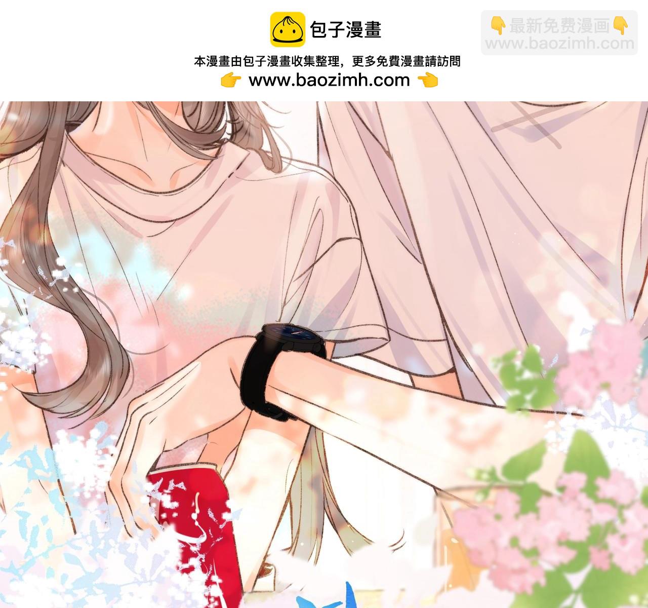 🍵白日梦我 第83期 特别企划：马赛克答题挑战 第2页