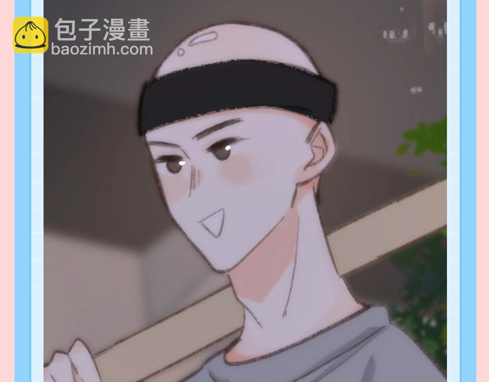 🍵白日梦我 第85期 特别企划：全员动物塑来啦~ 第14页