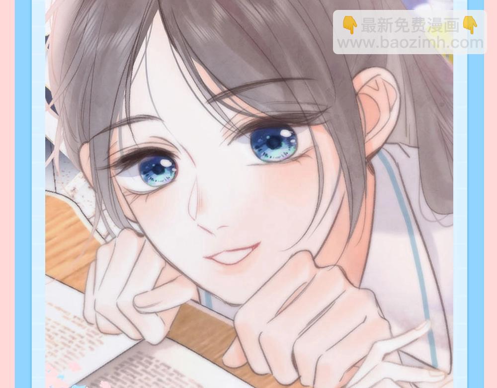 🍵白日梦我 第85期 特别企划：全员动物塑来啦~ 第16页