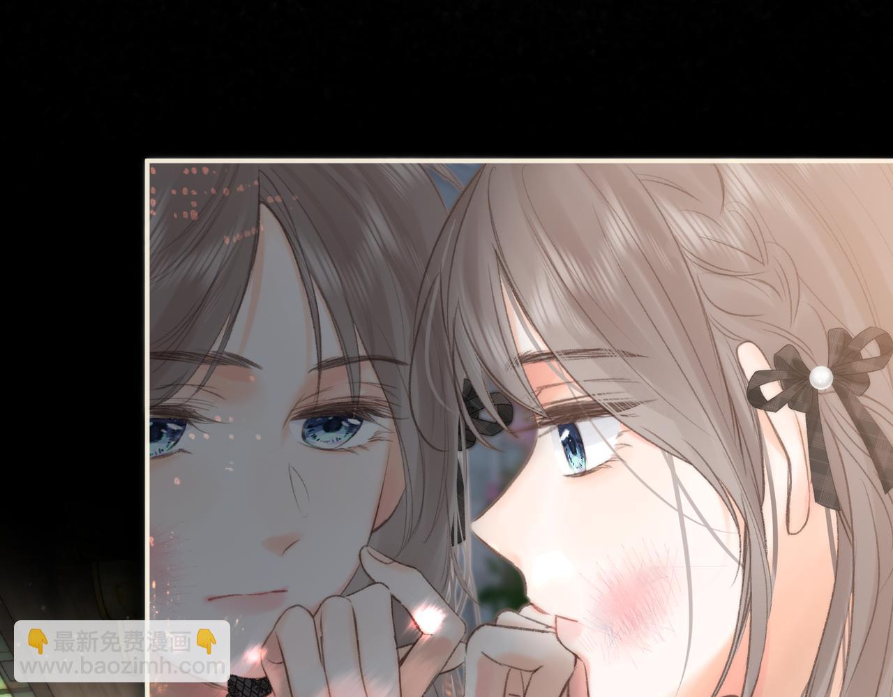 🍵白日梦我 第26话 沈倦心疼啦 第34页
