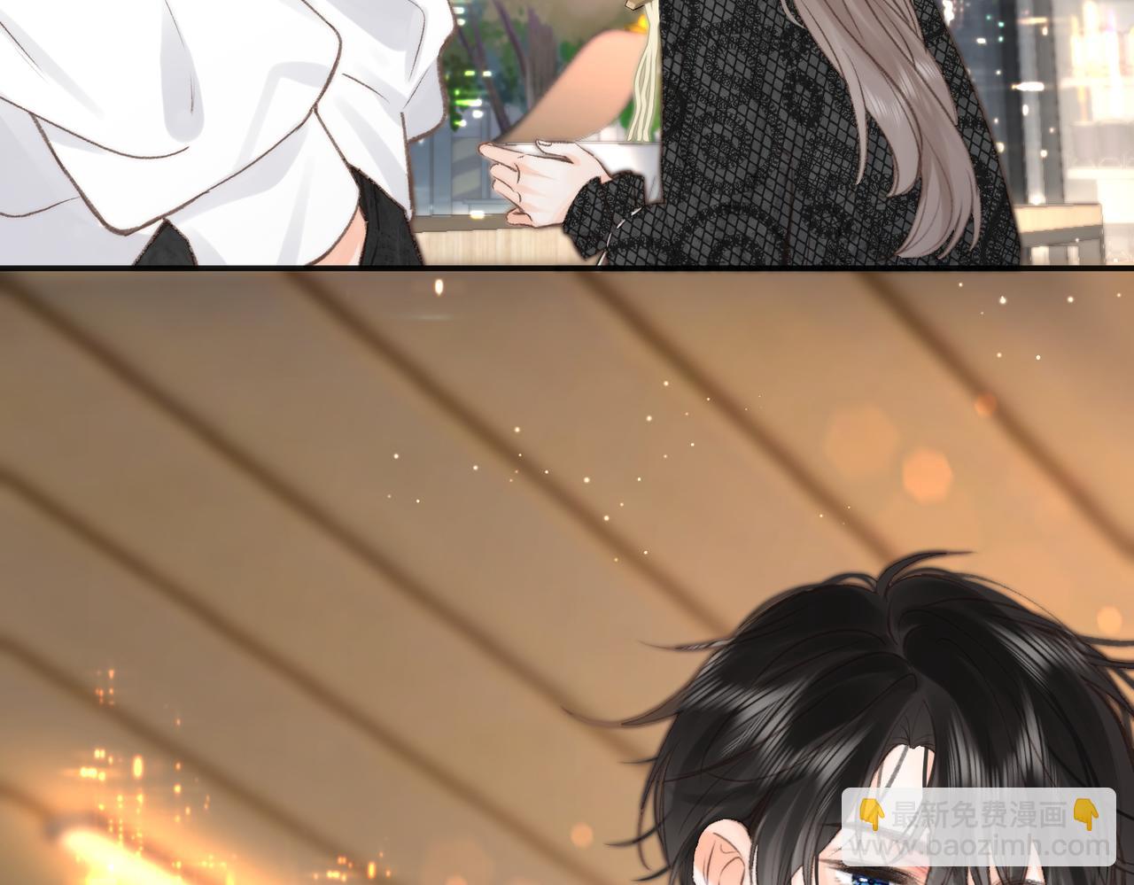 🍵白日梦我 第26话 沈倦心疼啦 第42页