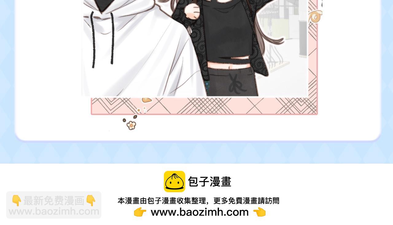 🍵白日梦我 第106期 特别企划：让猫挠了N下 第13页