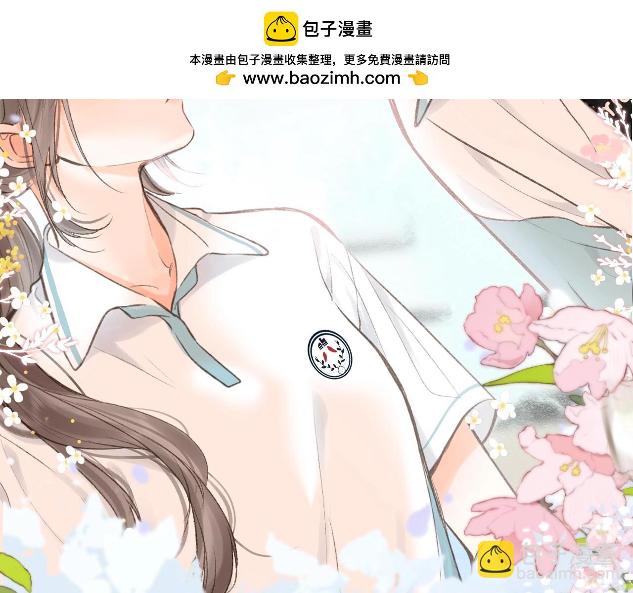 🍵白日梦我 第106期 特别企划：让猫挠了N下 第2页