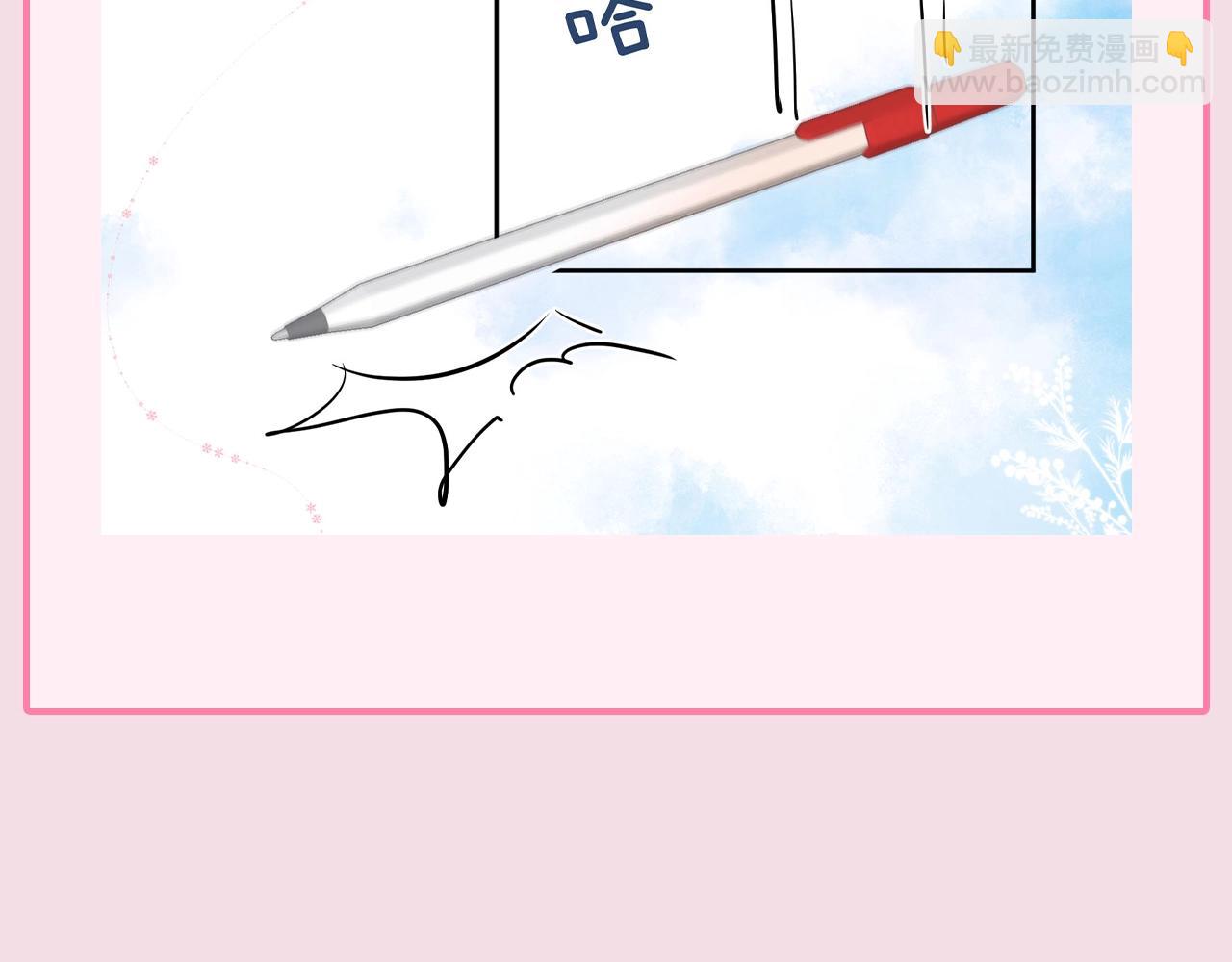 🍵白日梦我 第108期 特别企划：沈倦的手你注意过吗？ 第13页