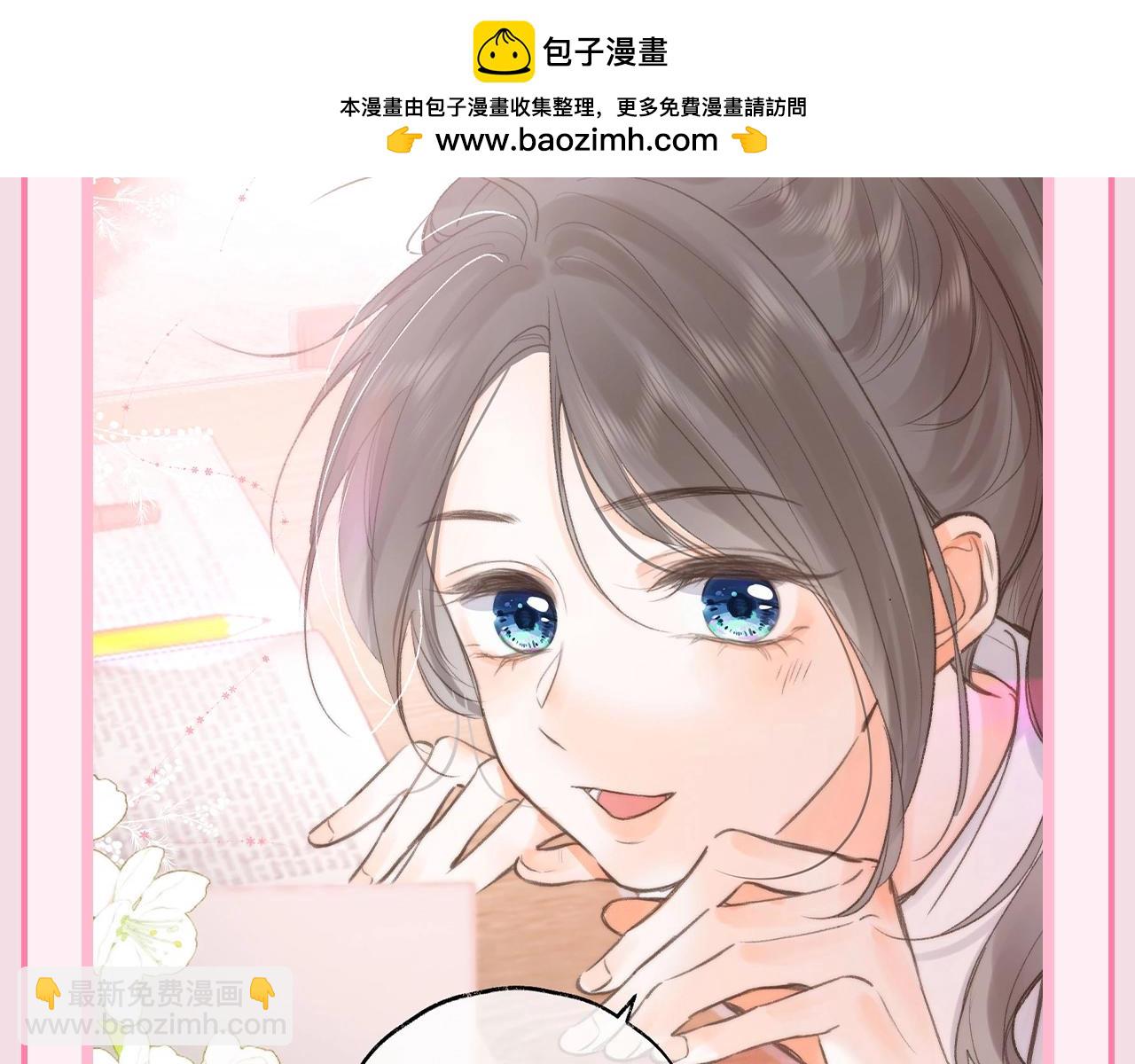 🍵白日梦我 第108期 特别企划：沈倦的手你注意过吗？ 第9页