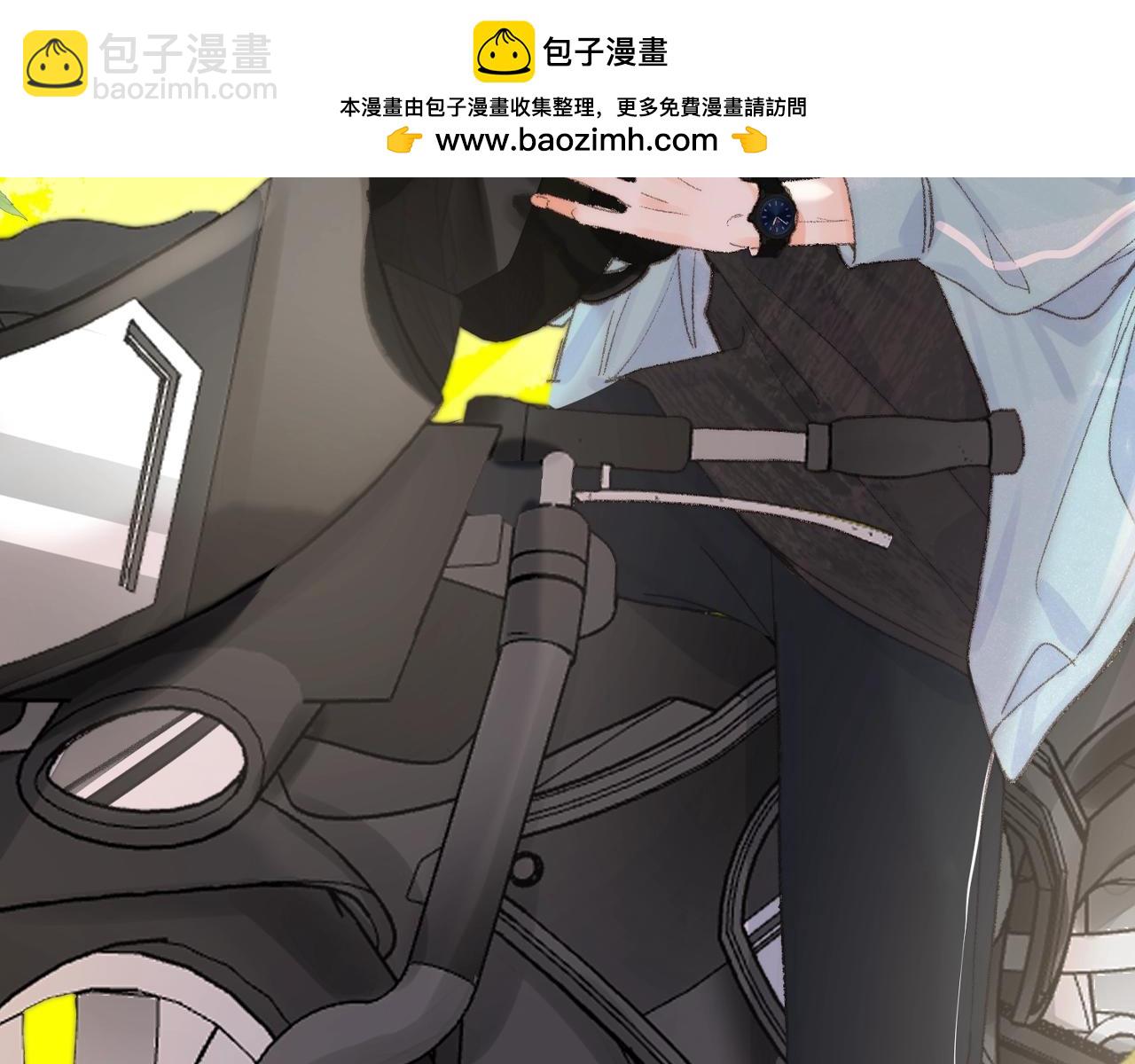 🍵白日梦我 第110期 特别企划：沈倦闪现式温柔 第2页