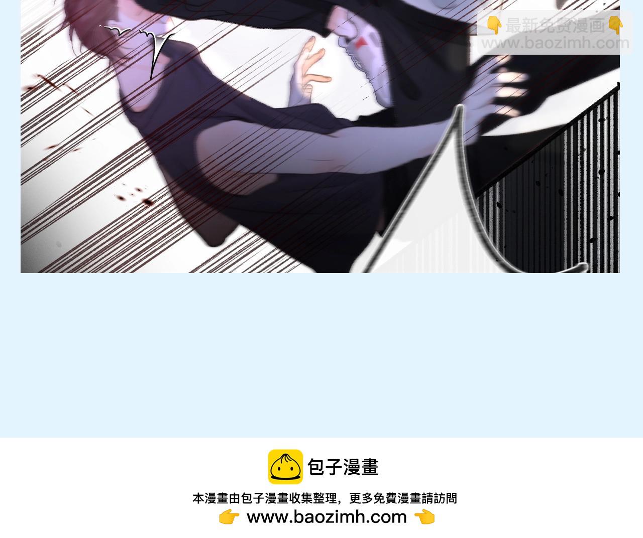 🍵白日梦我 第112期 特别企划：看到xx样的林语惊，沈倦在想什么呢？ 第11页
