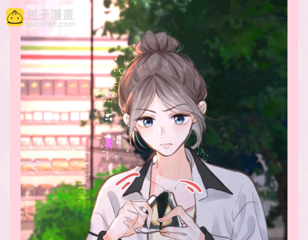🍵白日梦我 第113期 特别企划：30s文学--林语惊初印象篇 第8页