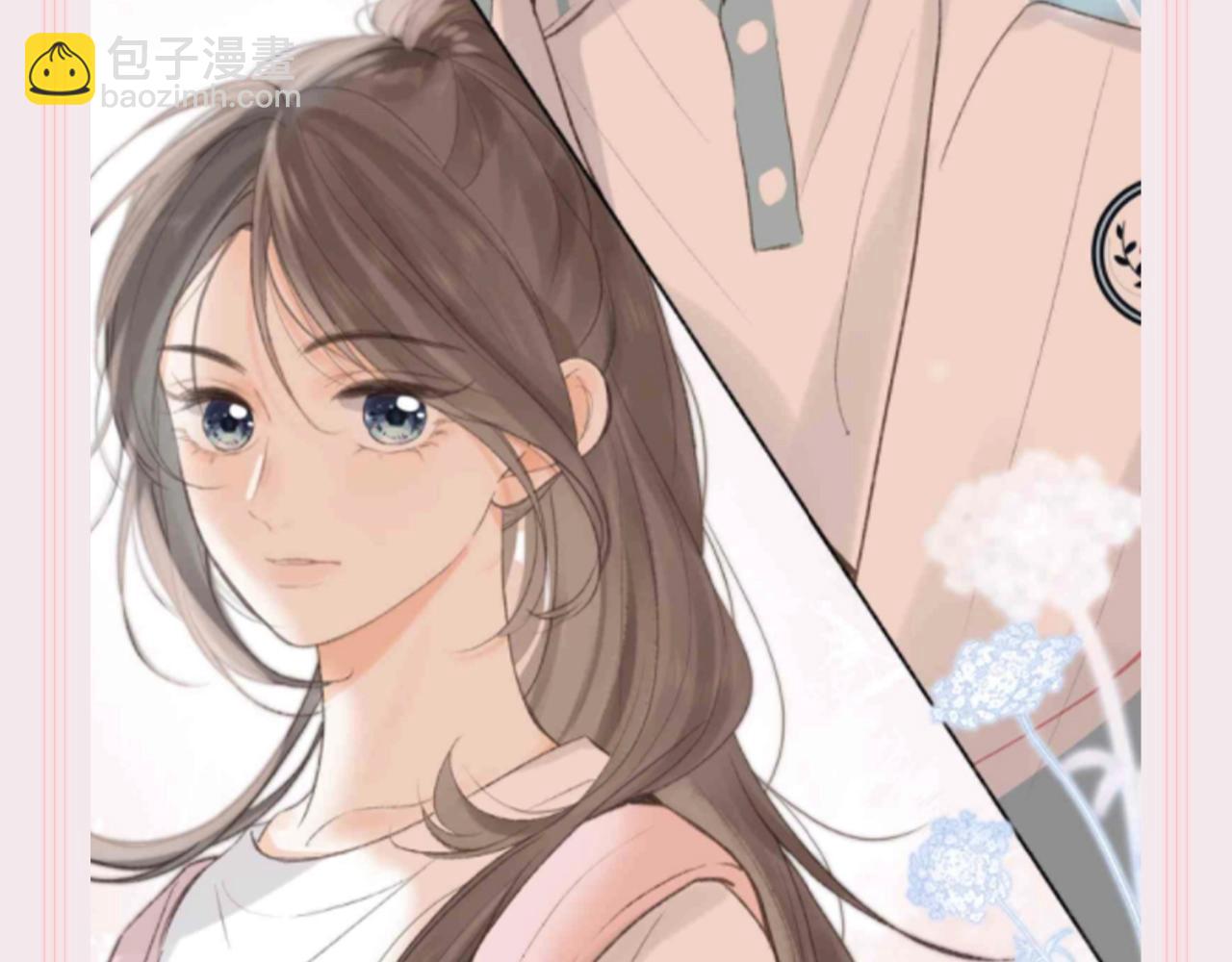 🍵白日梦我 第115期 特别企划：30s文学--林语惊学校篇 第5页