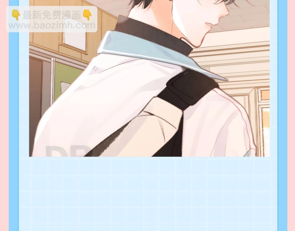 🍵白日梦我 第118期 特别企划：磕一点倦鸟归林糖 第11页