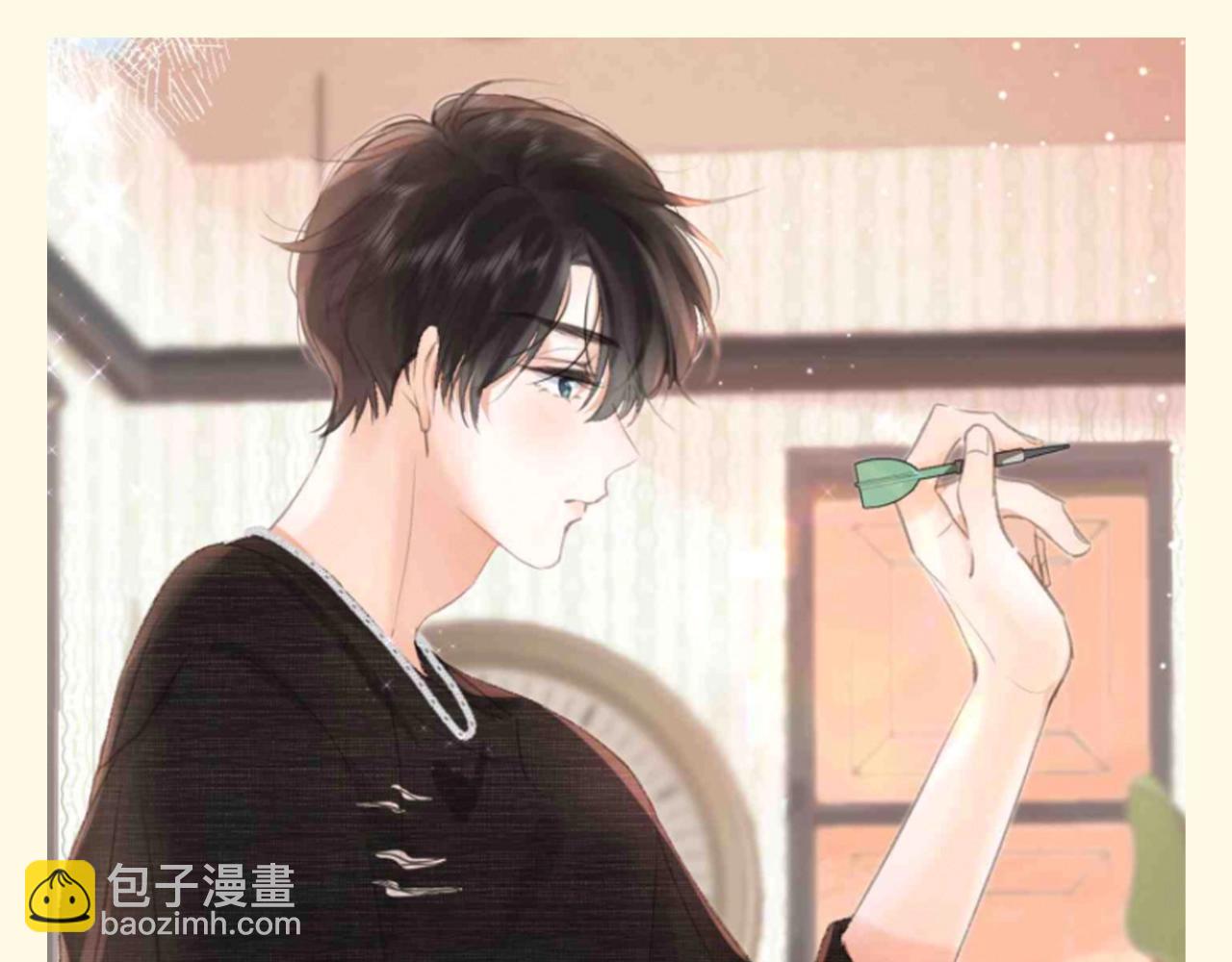🍵白日梦我 第124期 特别企划：沈倦的靶心偷偷地换成了... 第11页
