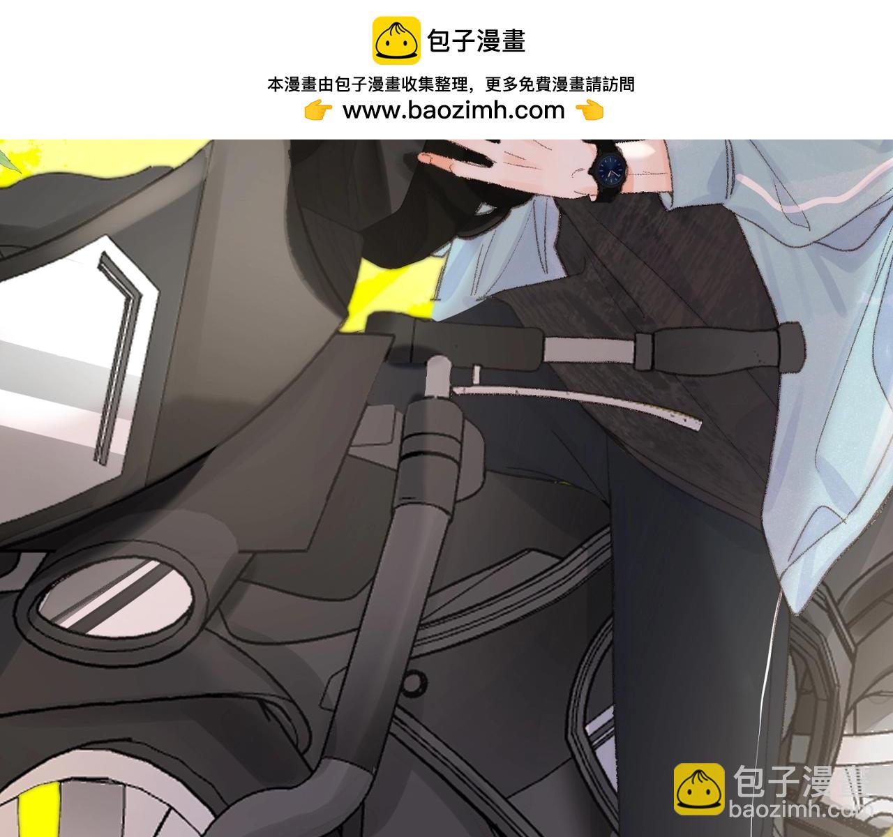 🍵白日梦我 第124期 特别企划：沈倦的靶心偷偷地换成了... 第2页