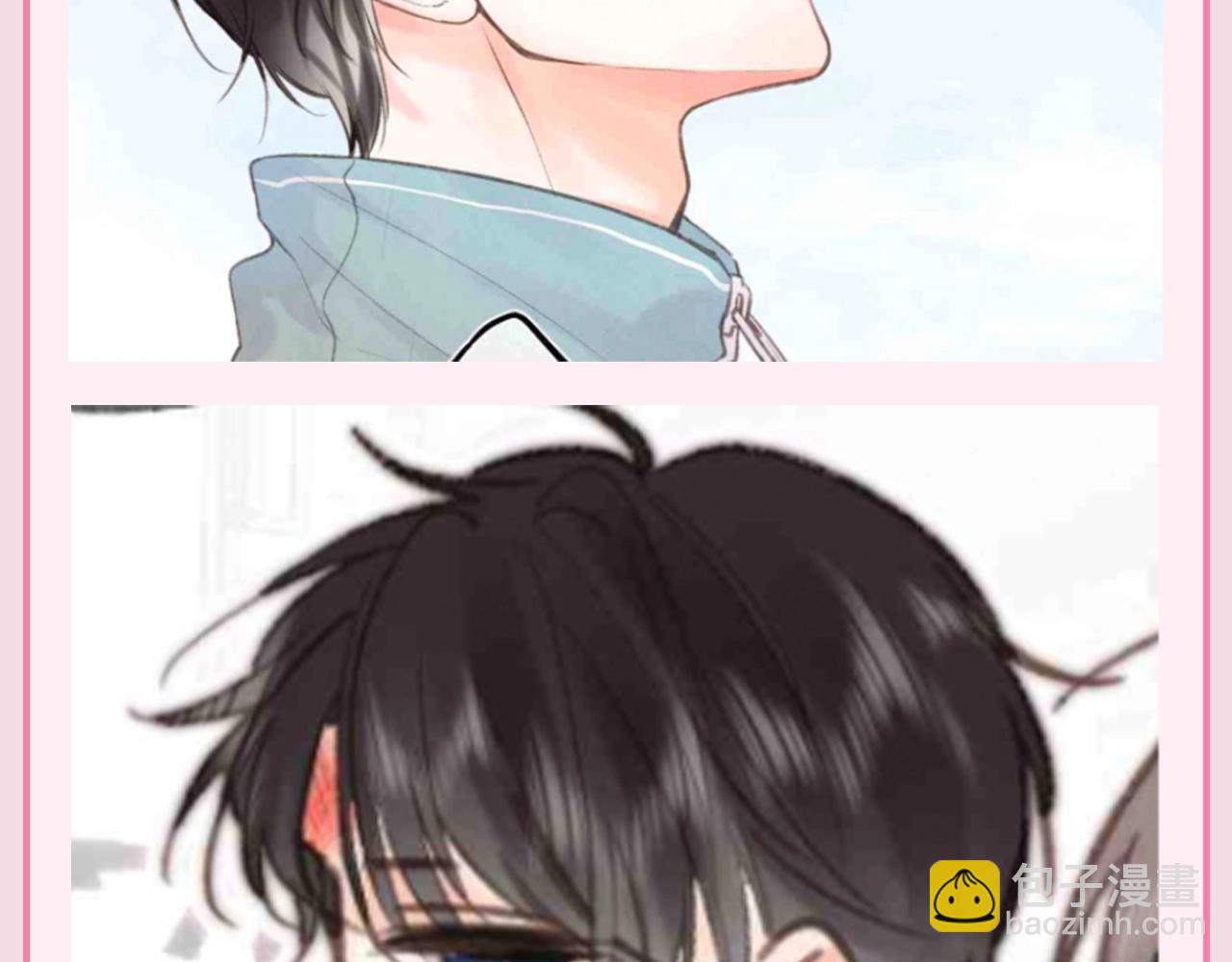 🍵白日梦我 第125期 特别企划：初雪时倦鸟归林在... 第10页