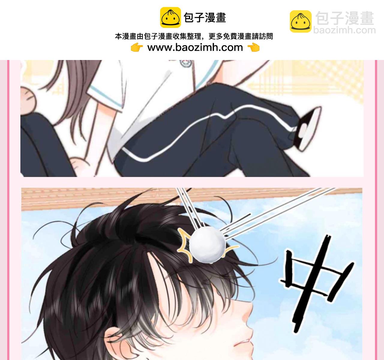 🍵白日梦我 第125期 特别企划：初雪时倦鸟归林在... 第9页