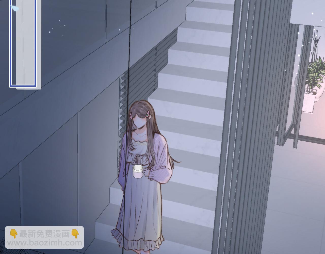 🍵白日梦我 第14话 只是想说一句谢谢而已啊！ 第19页