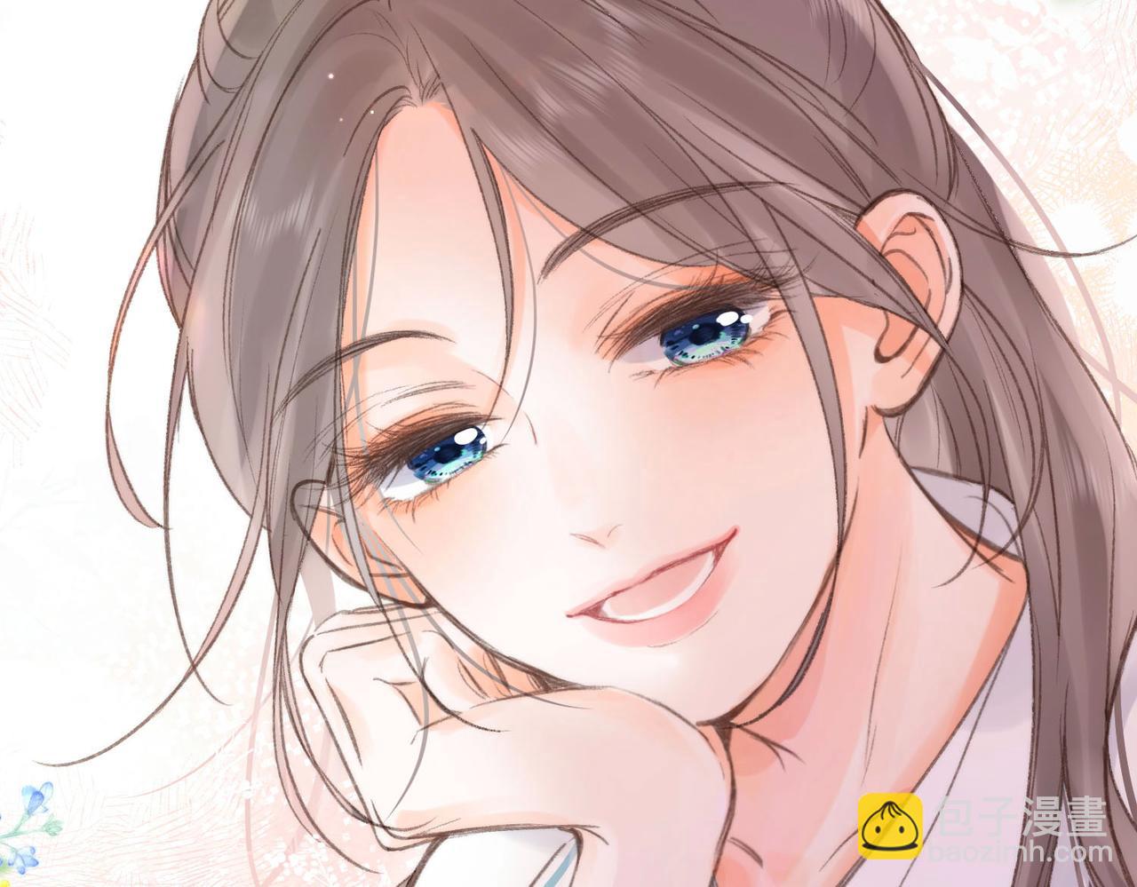 🍵白日梦我 第14话 只是想说一句谢谢而已啊！ 第7页