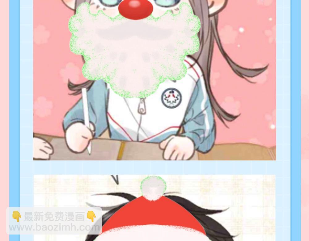 🍵白日梦我 第133期 特别企划：倦鸟归林的圣诞时刻 第5页