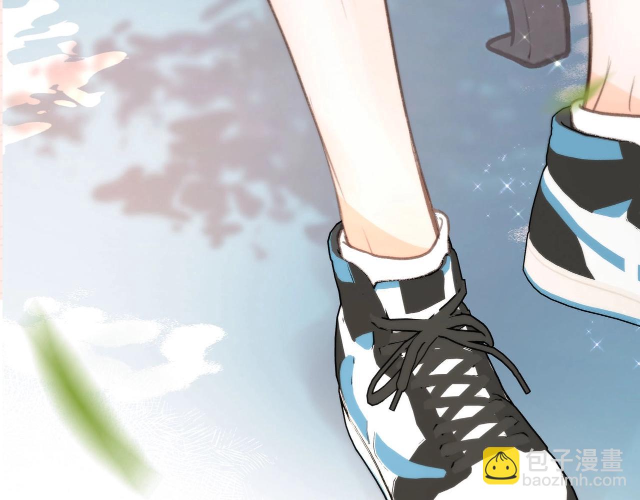 🍵白日梦我 第4期 给倦爷设计纹身！ 第13页