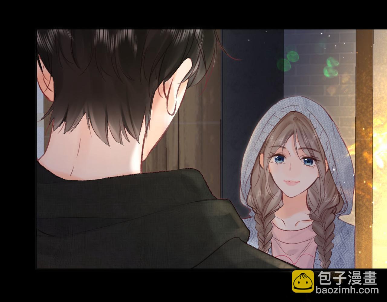 🍵白日梦我 第36话 不寻常的夜 第12页