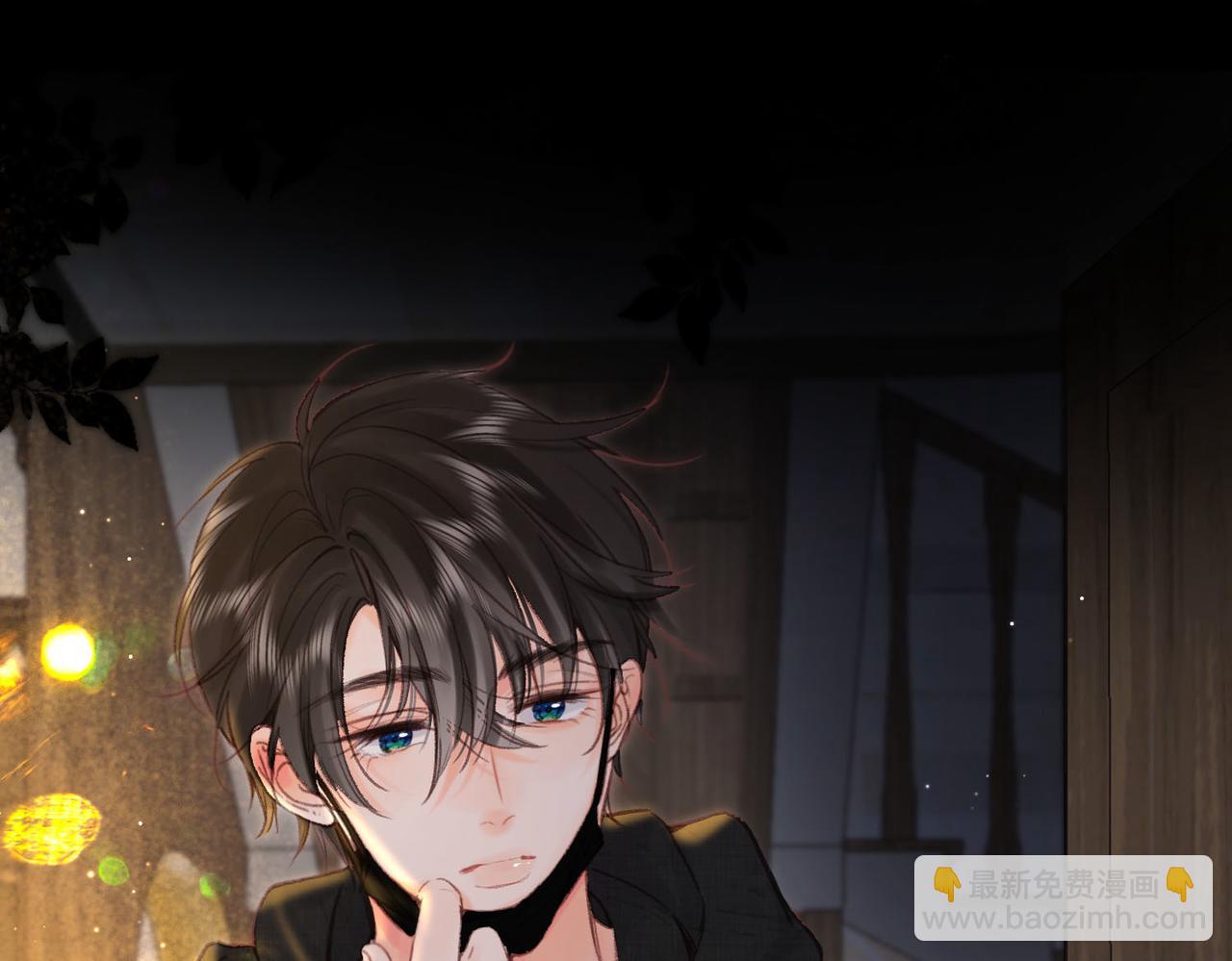 🍵白日梦我 第36话 不寻常的夜 第13页